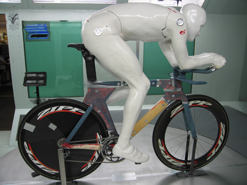P5 wind tunnel